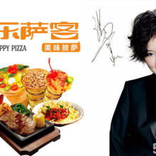 濟南金舜源餐飲管理咨詢公司 專業賦能，引領餐飲管理新篇章